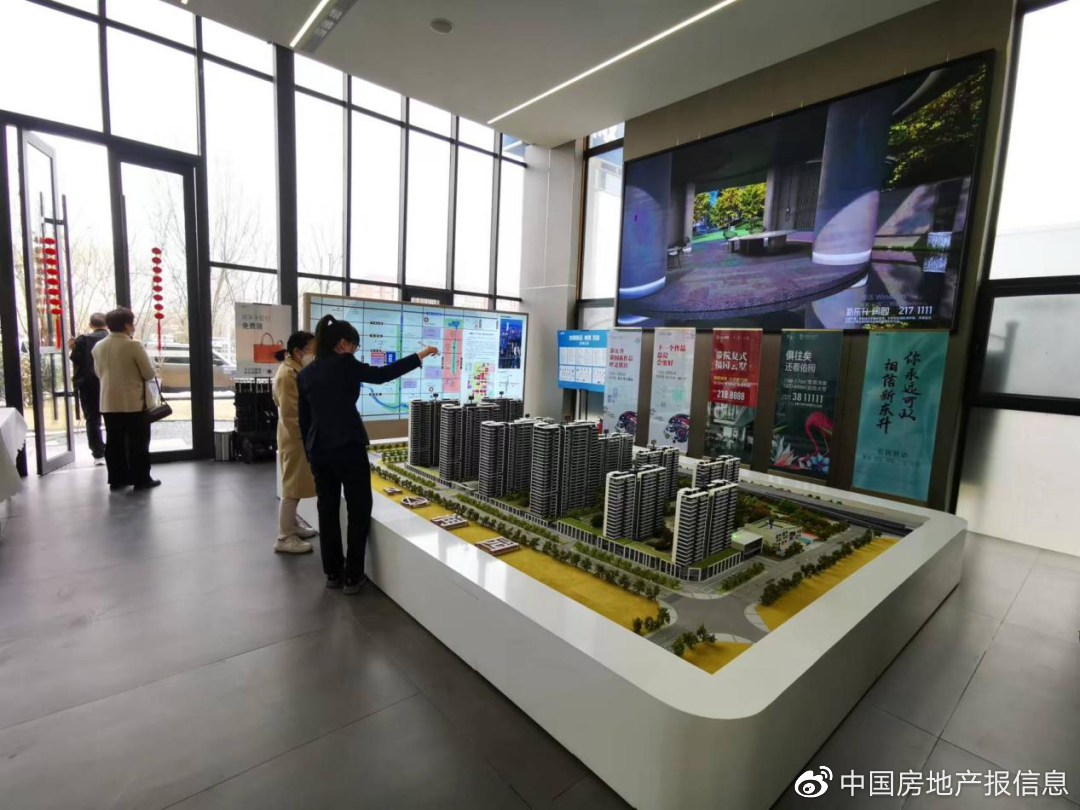 新东升·润园接待中心.白珍亮/摄