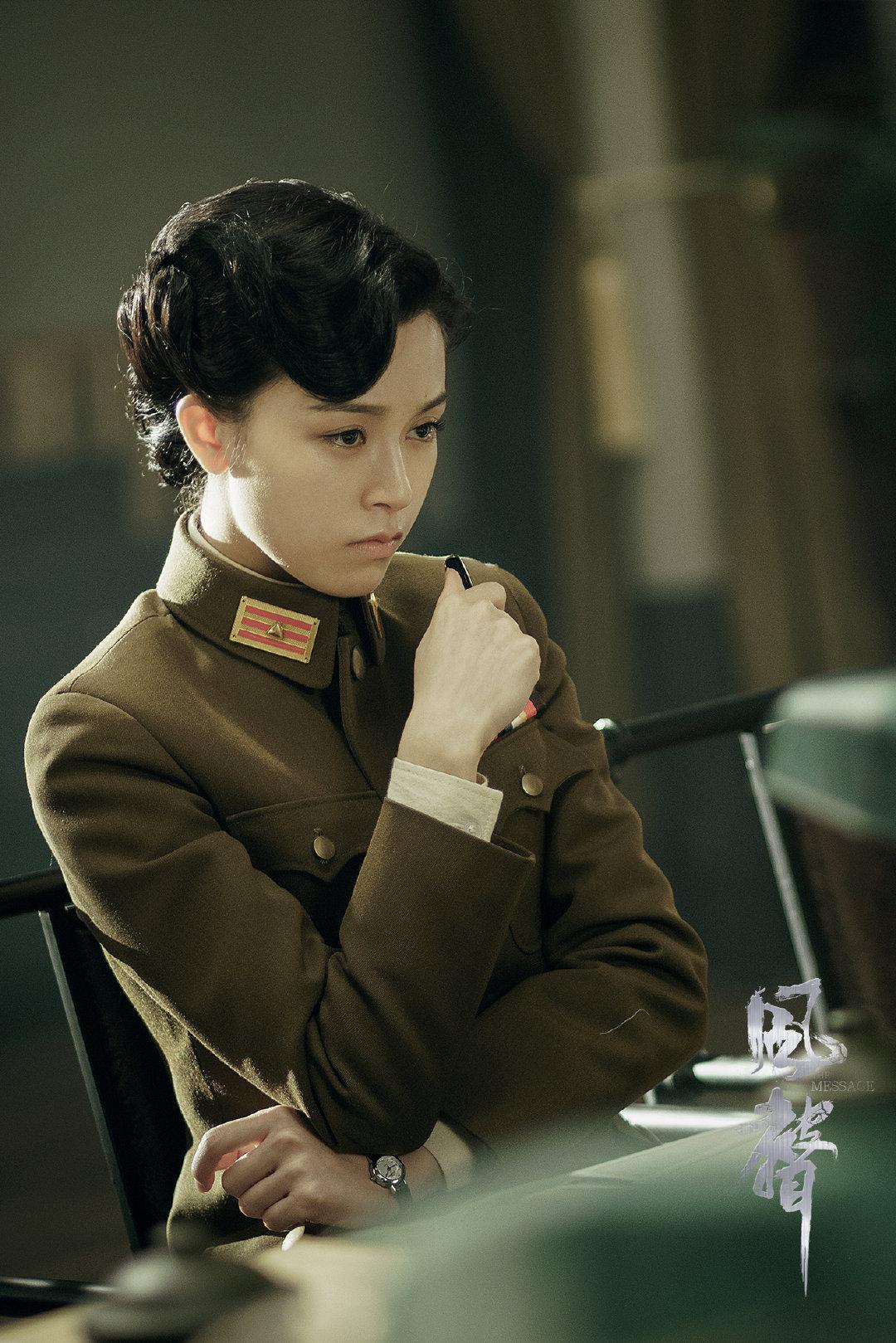 剧版《风声》中,文咏珊饰演译电科科长李宁玉,很多桥段中有大量的对白