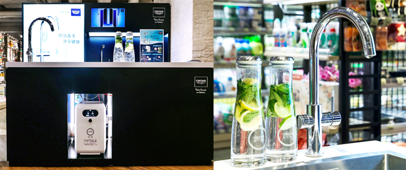 　　德国高仪入驻city’super