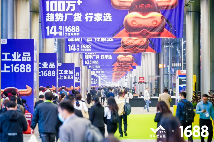 　　(深圳工业展现场图)