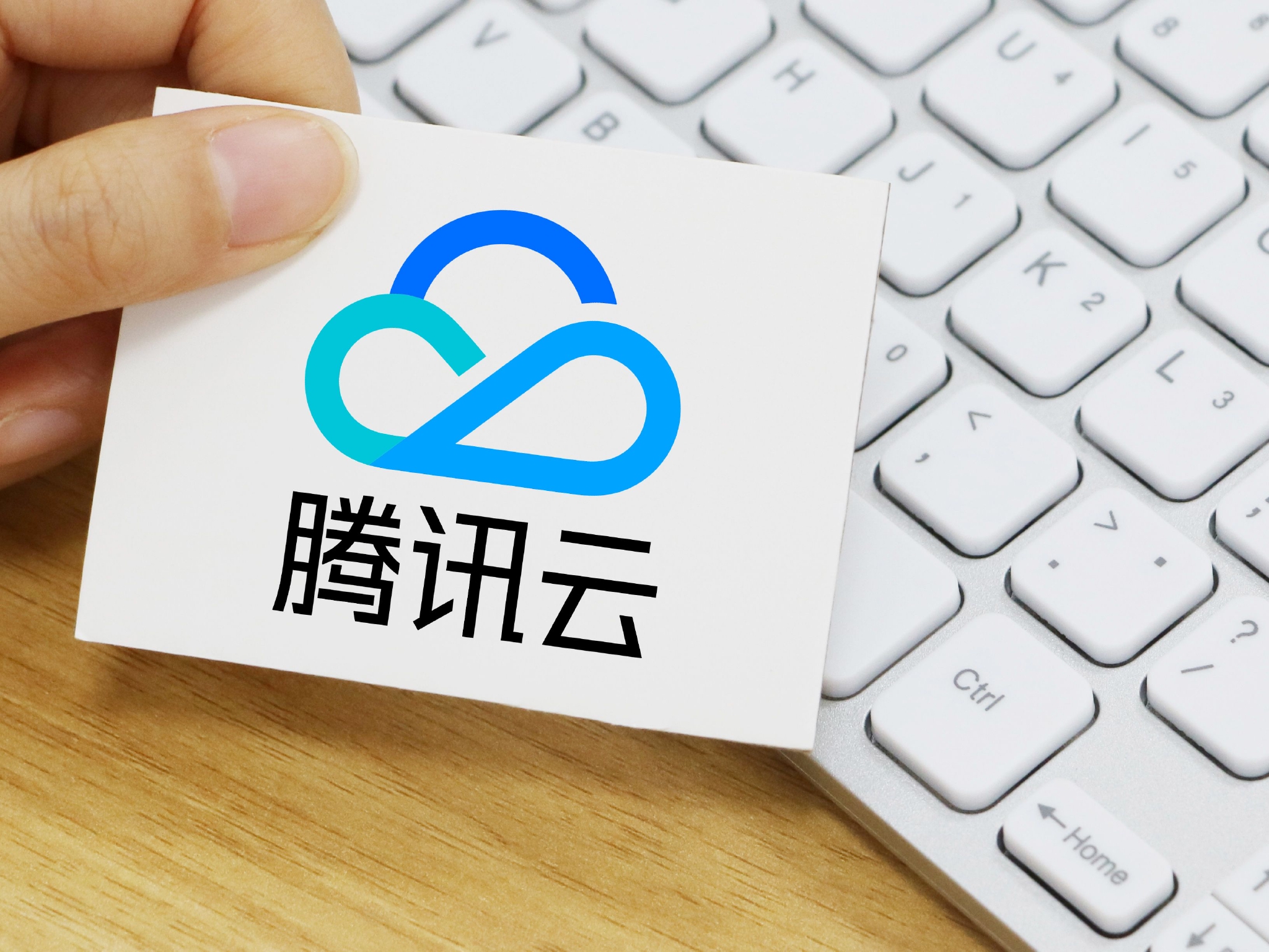 腾讯云短信发送了10个验证码怎么取消不了 腾讯云短信发送了10个验证码怎么取消不了