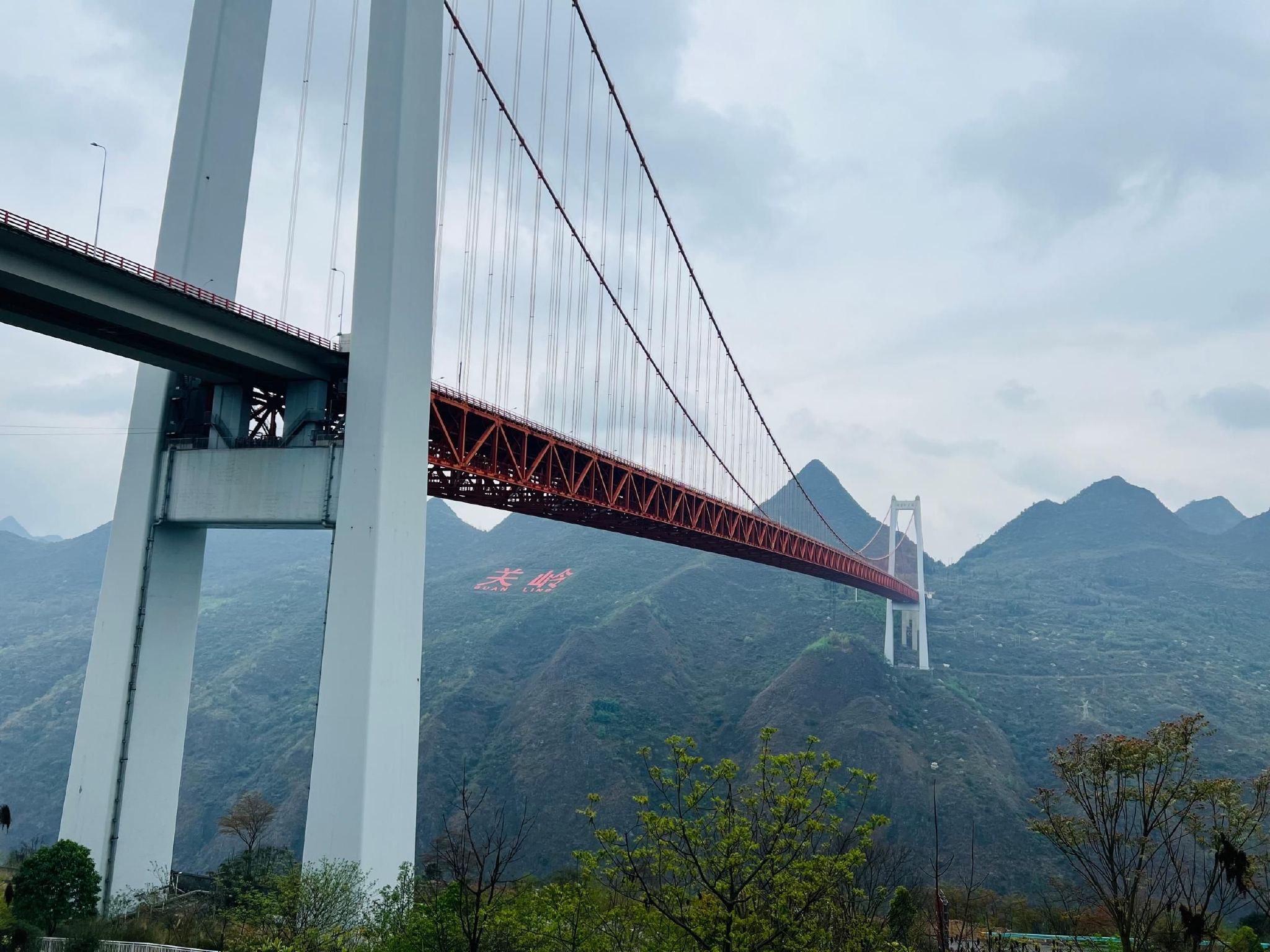 坝陵河大桥桥旅融合再升级 “桥”见多彩风景