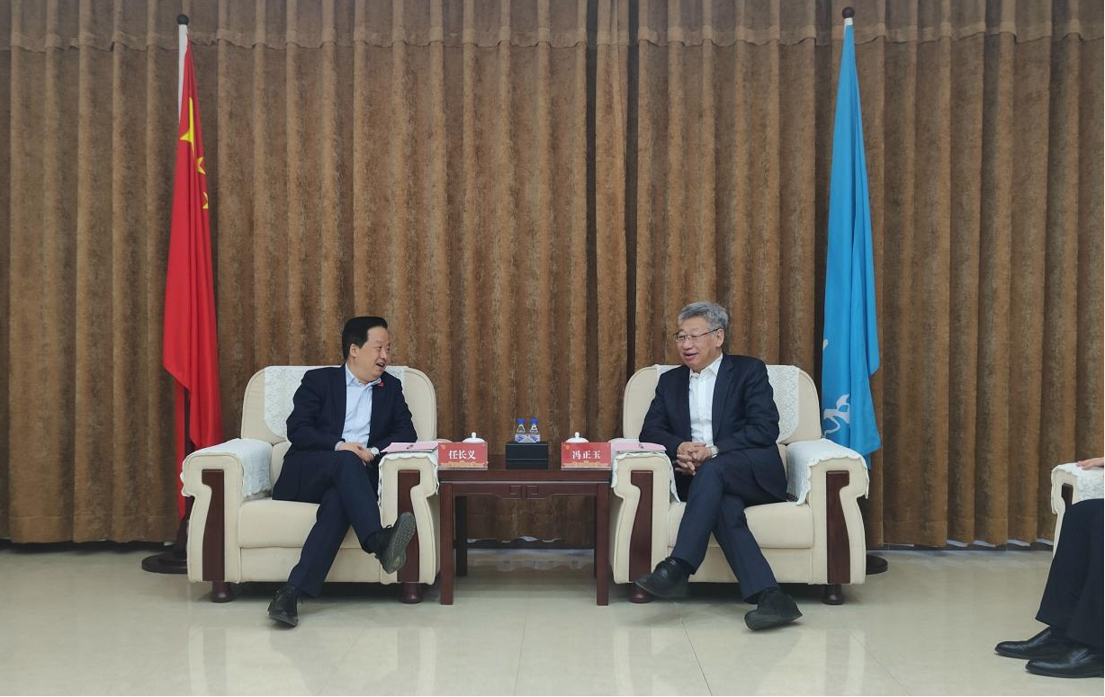 新疆政法学院党委书记任长义一行到吉林大学开展交流洽谈会_新浪新闻