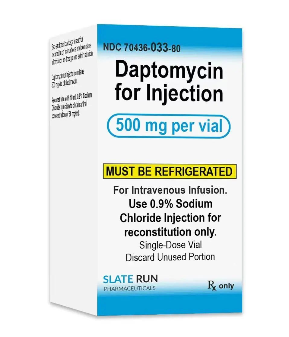 喜报普利制药注射用伏立康唑和注射用达托霉素第八批国家集采全部中标