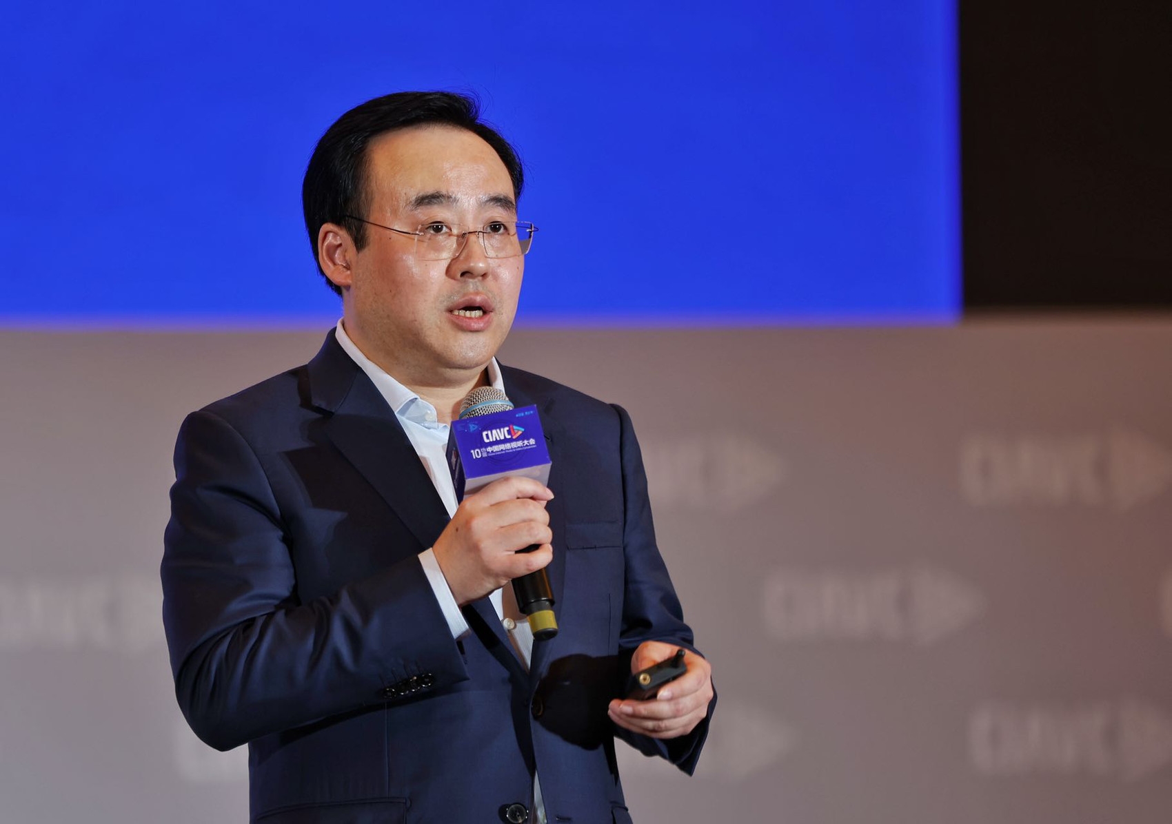 哔哩哔哩董事长陈睿:B站ChatGPT视频播放量已超过两亿|聚焦中国网络视听大会|B站_新浪财经_新浪网