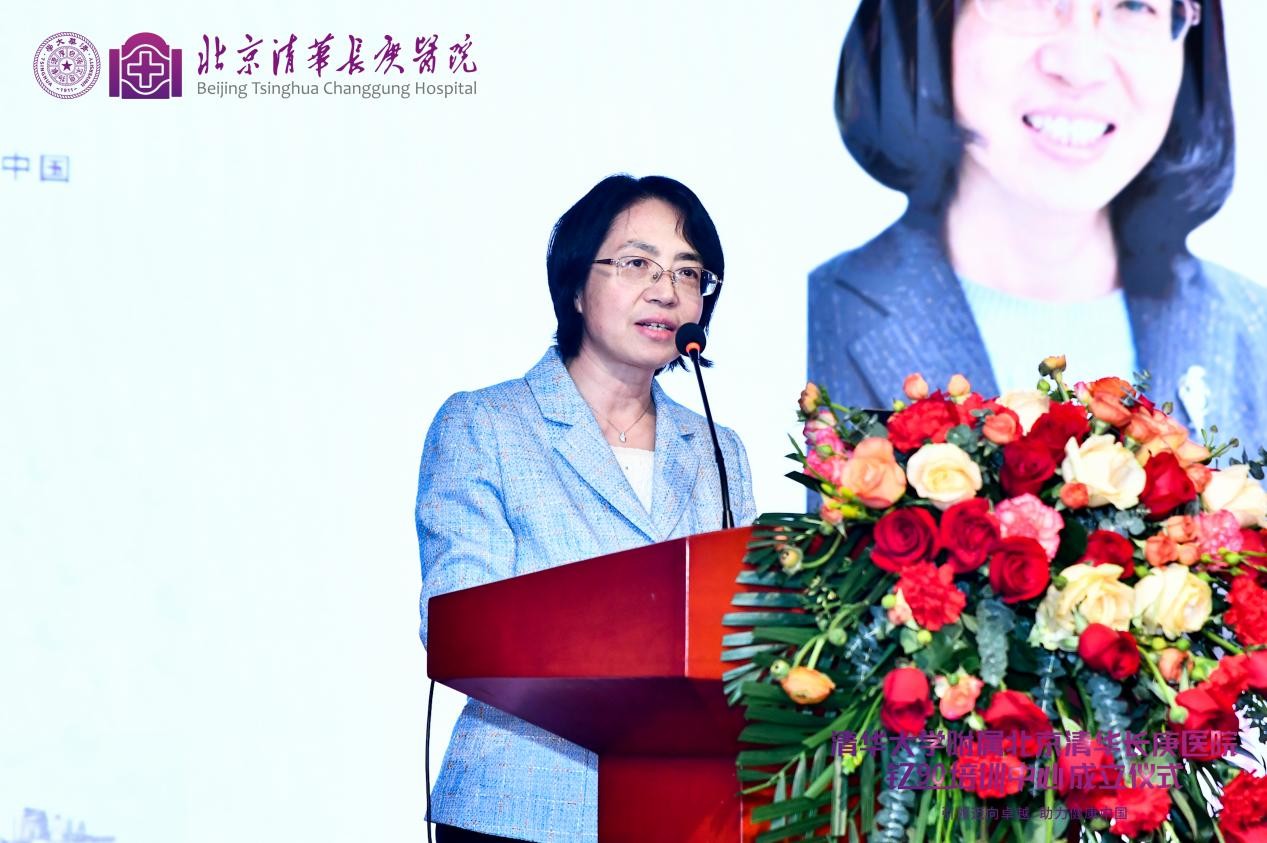 　　周月红书记致辞