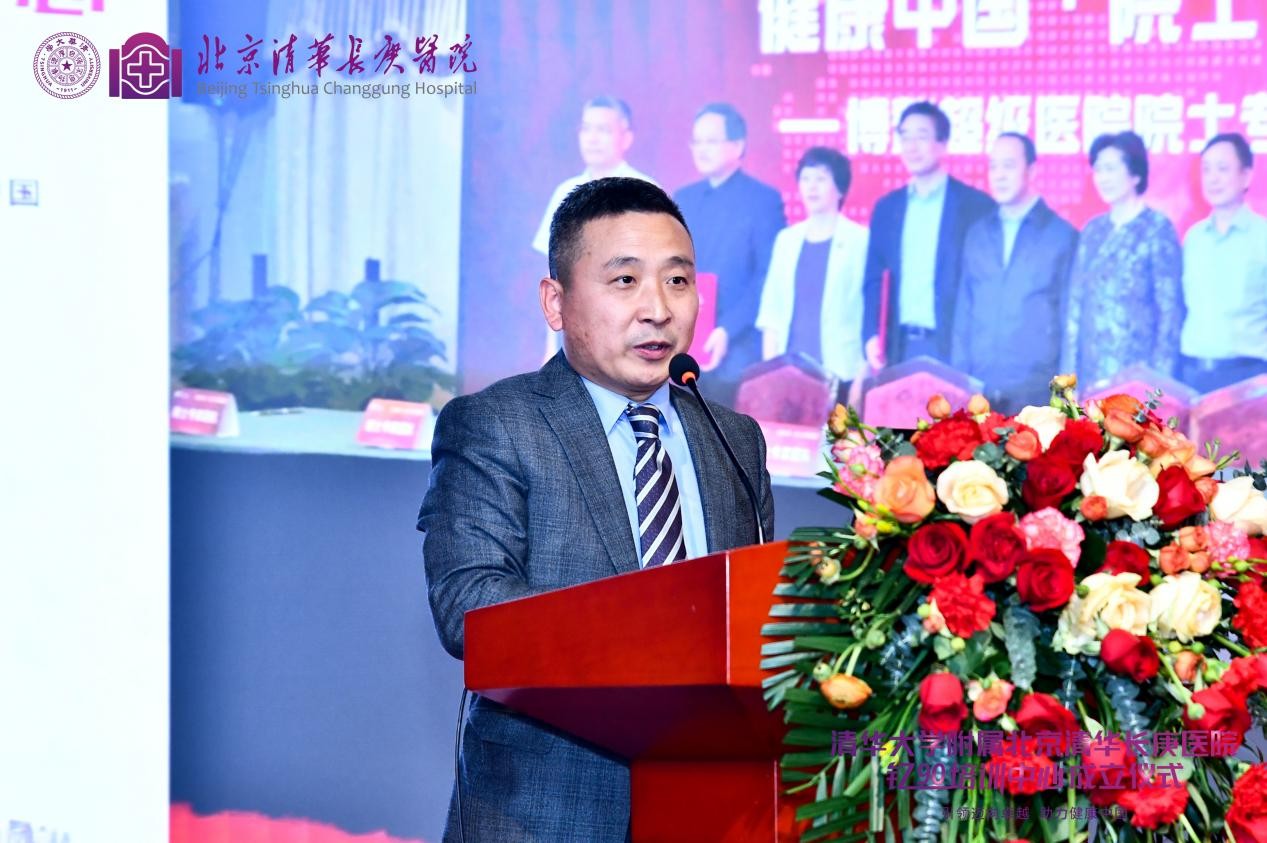 　　冯晓彬教授分享