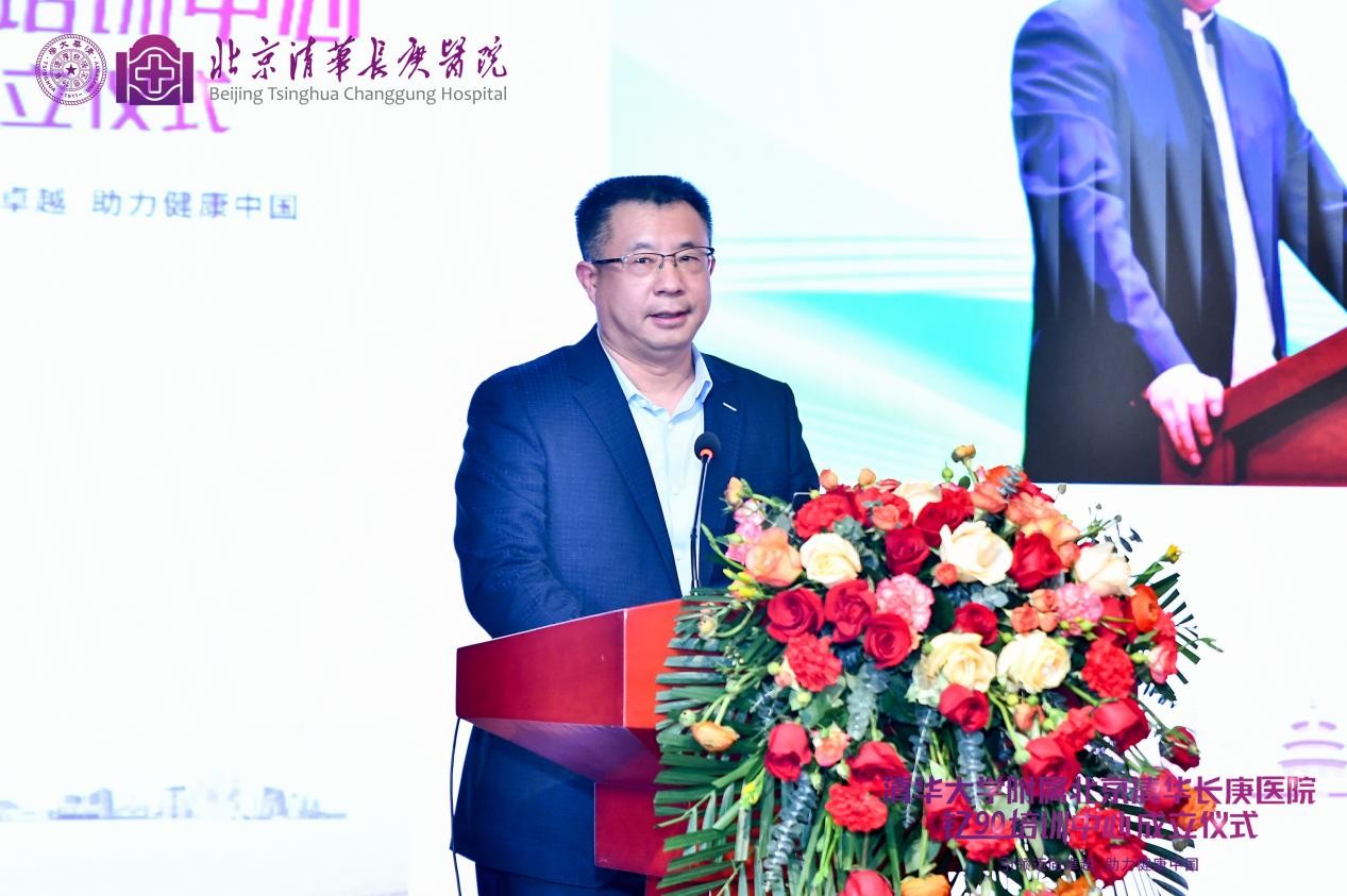 　　田立波社长致辞