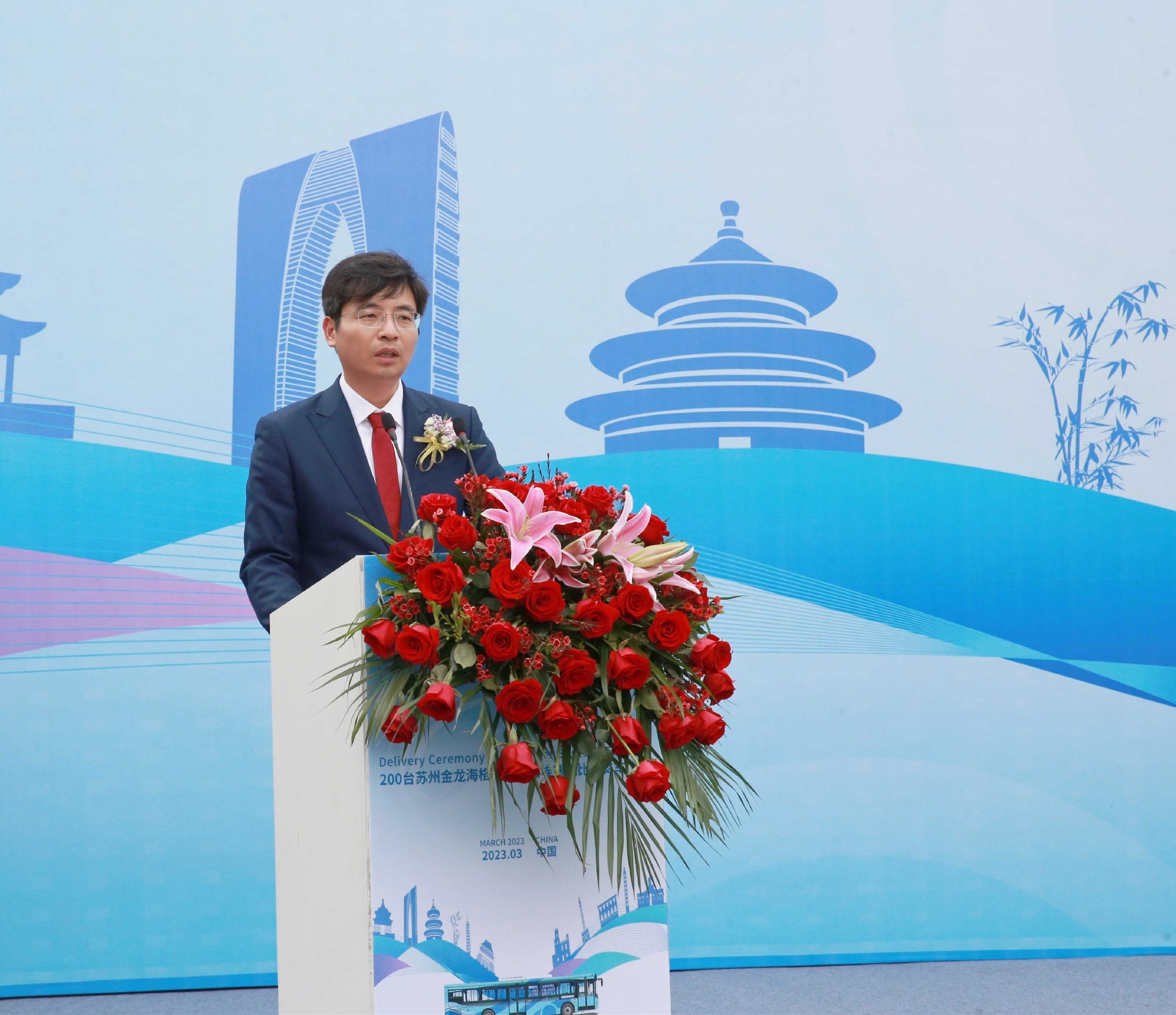 苏州市副市长张桥出席仪式并讲话