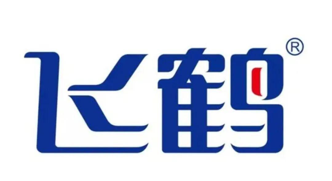 飞鹤全年报公布:星飞帆卓睿月销售3亿,全渠道份额增速第一|飞鹤_新浪