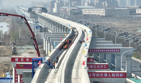 天津市轨道交通z4线正式进入铺轨阶段