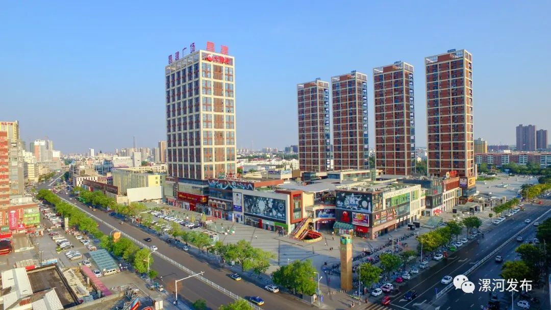 漯河:4月7日,双汇广场,去看看!|漯河市_新浪财经_新浪网