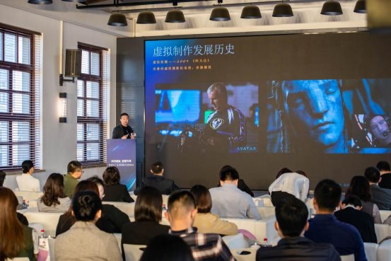 　　(北京电影学院科研处副处长、未来影像高精尖创新中心总体研究部副主任王春水)