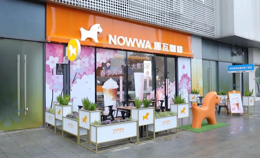 　　镇江宝龙广场店