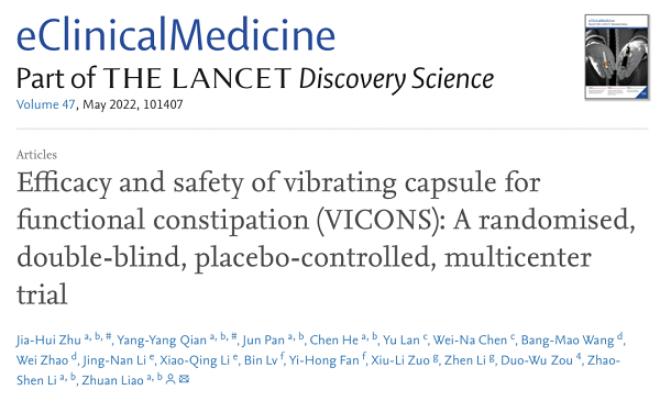 　　图：柳叶刀子刊eClinicalMedicine于2022年5月发布临床研究成果