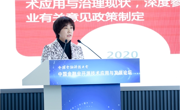 　　北京金科联盟秘书长聂丽琴进行成果发布