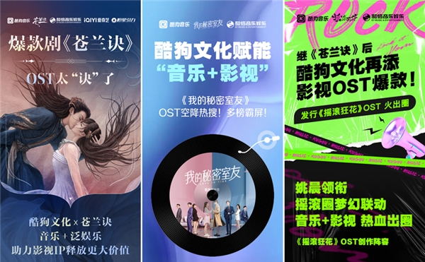 　　(来源：新视线)