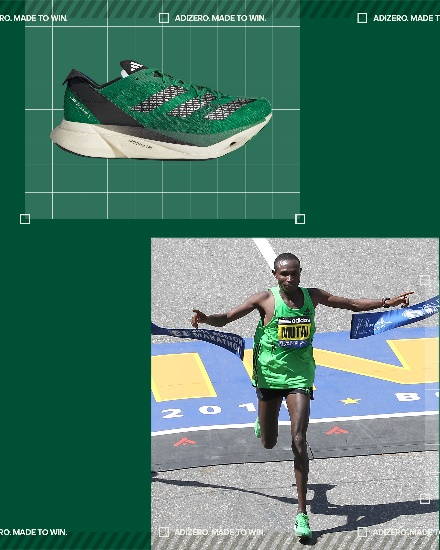 　　【ADIZERO ADIOS PRO3 RW3】