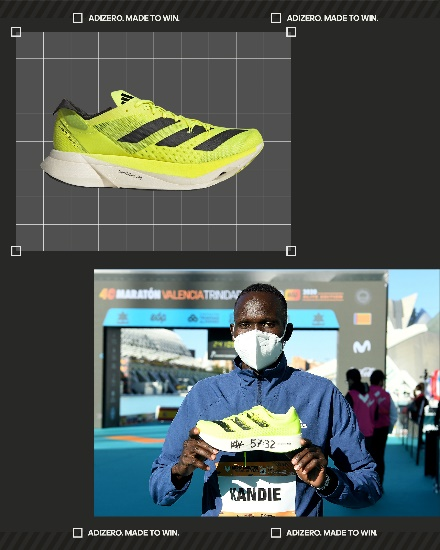 　　【ADIZERO ADIOS PRO3 RW1】