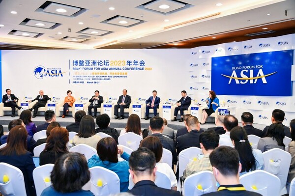 　　博鳌亚洲论坛2023年年会“推进数字经济”论坛