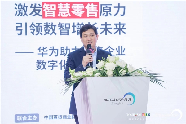 　　华为上海政企大企业业务总经理 曹照连