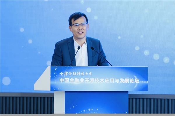 　　人民银行科技司二级巡视员杨富玉致辞