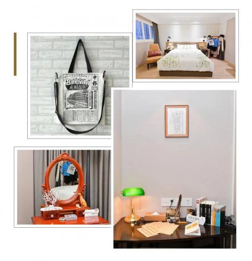 　　锦江都城经典上海南京饭店的“1932房”饭店90年华诞海派复古拎袋