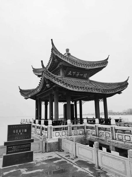 “芍陂”怎么读？寿县安丰塘告诉你_新浪财经_新浪网