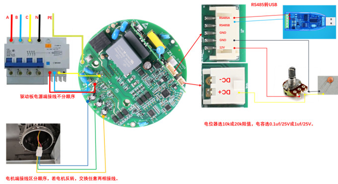 图4 ZLM3100S接线图