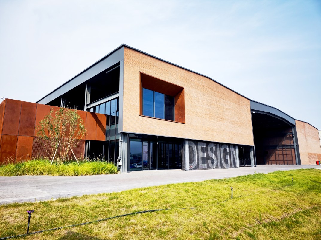 张家湾设计小镇北京国际设计周永久会址.记者 常鸣/摄