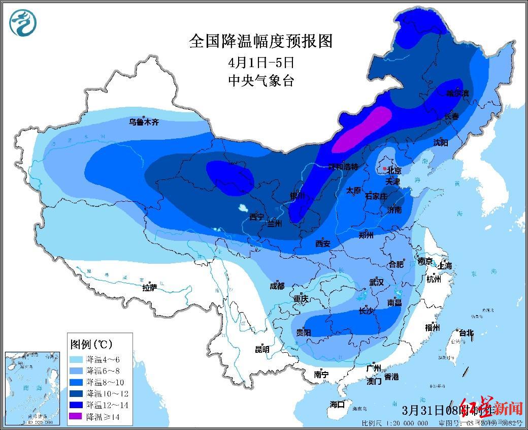 ↑图据中国气象局