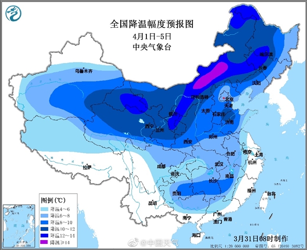 明天开始!我国今年来范围最广、最强雨雪上线:气温最高降超10℃_手机新浪网
