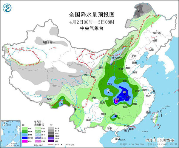 图3 全国降水量预报图(4月2日08时-3日08时)