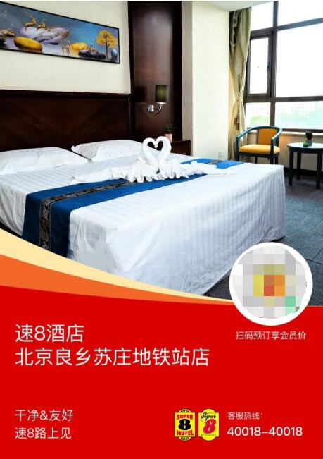 　　(来源：新视线)