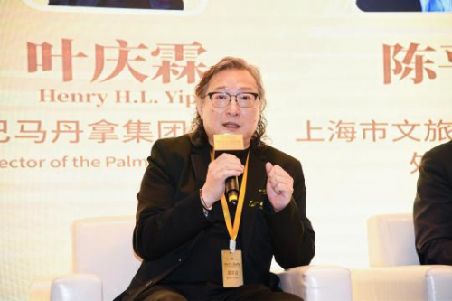 　　“灵缇会”建筑导师、巴马丹拿集团董事叶庆霖先生就经典酒店建筑资产做阐述