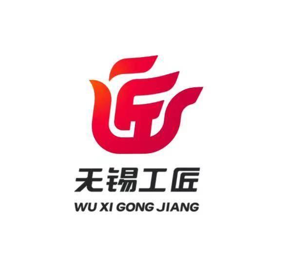 弘扬工匠精神,无锡发布"无锡工匠"logo|工匠精神_新浪财经_新浪网