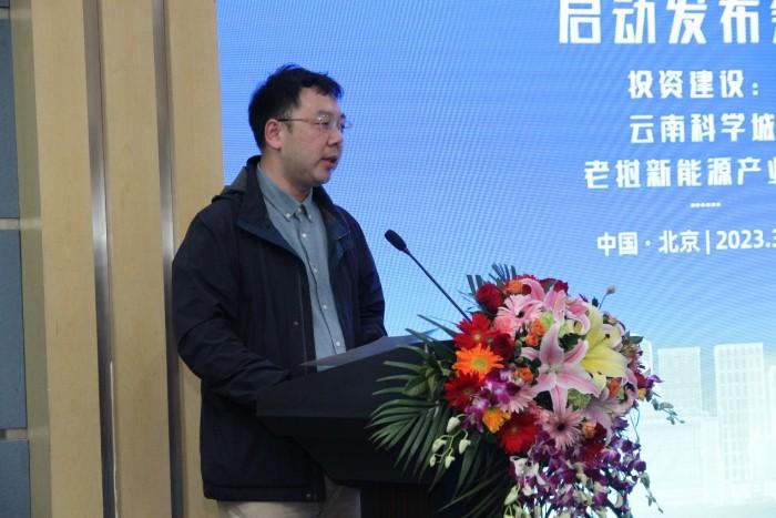 　　(图7016 中国科学院空天信息创新研究院项波博士)