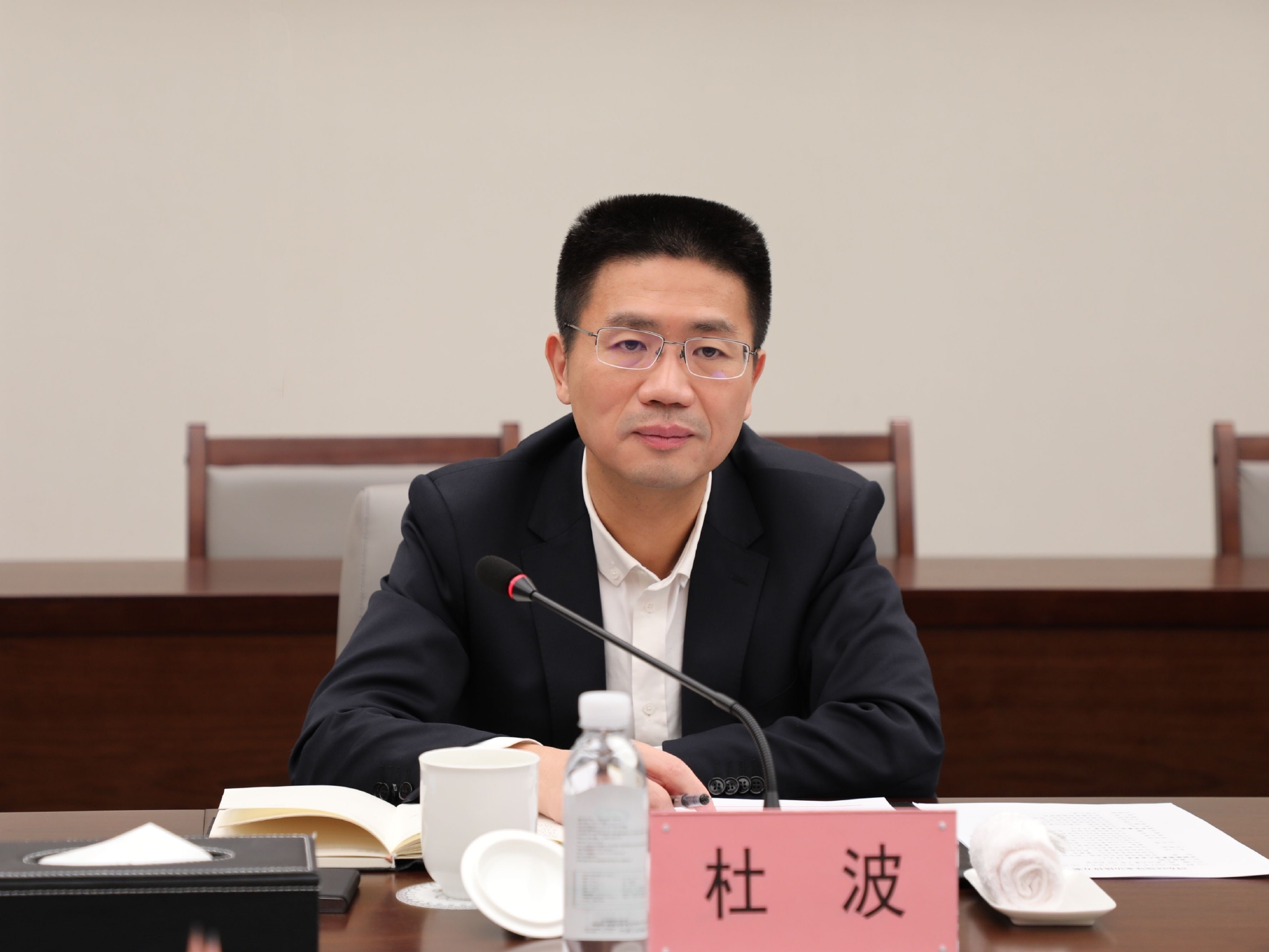 杜波会见天津市河东区委书记周波一行_新浪财经_新浪网
