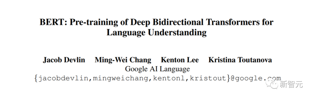 论文地址：https://arxiv.org/pdf/1810.04805.pdf