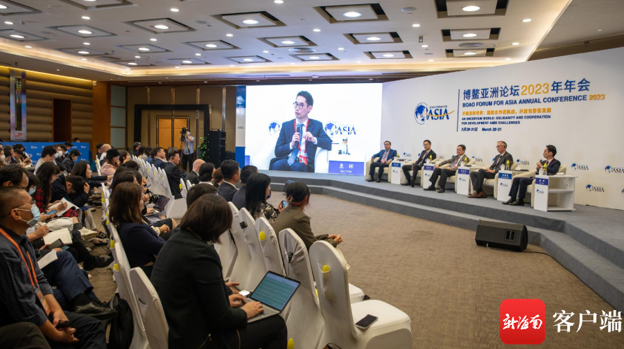 　　博鳌亚洲论坛2023年年会“下一代互联网”分论坛。记者 郑光平 摄