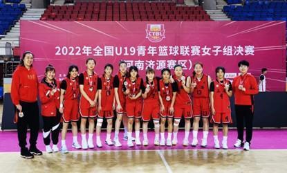 NBA职业联赛中文官网__实时赛程比分+球队资讯奥尔维沃VS阿雷迪卡