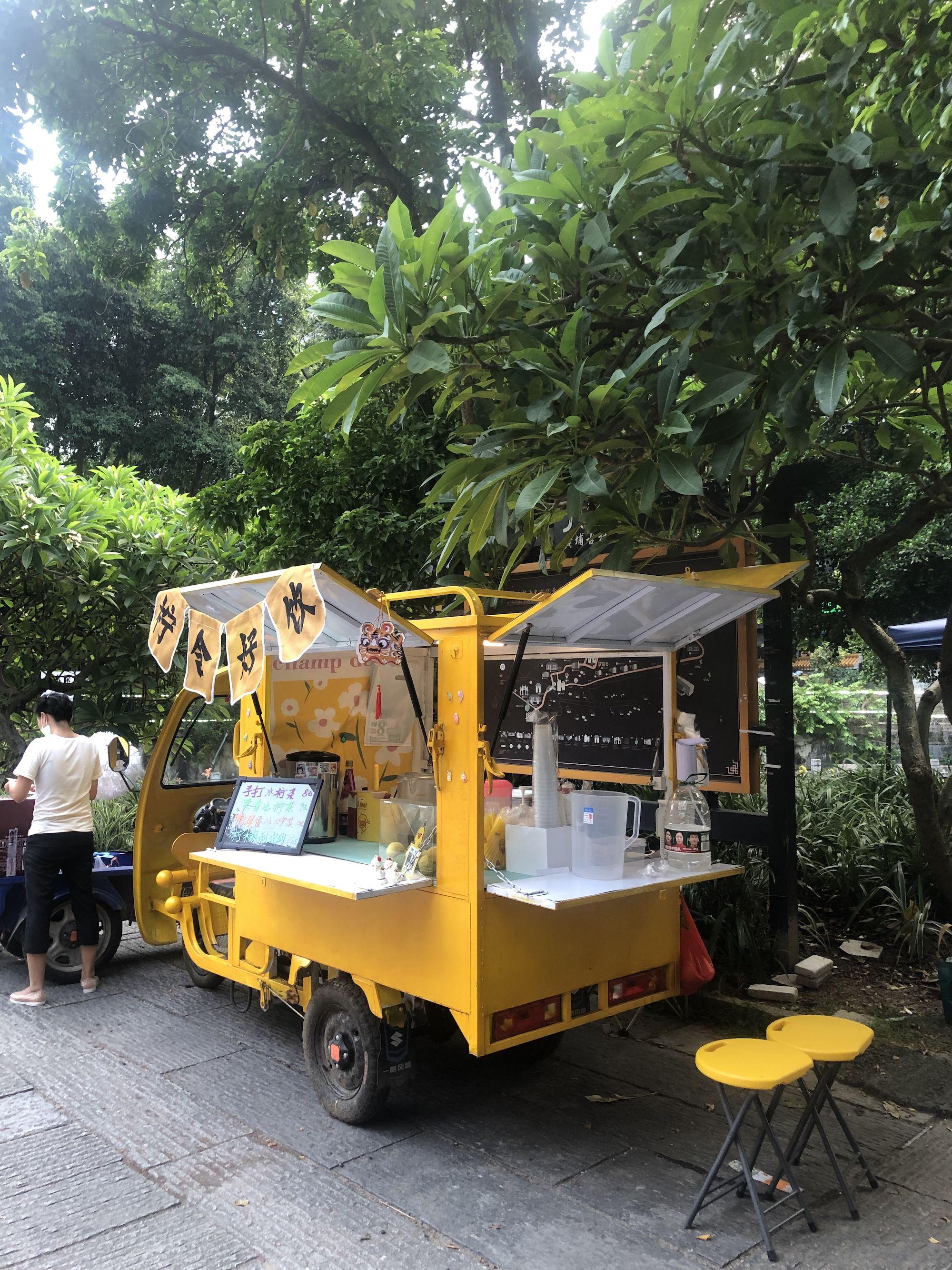 赵思悦的柠檬茶小摊 图源:受访者提供