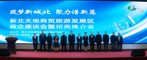 　　(来源：新视线)