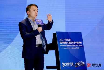 　　创始人吴宁博士发表演讲