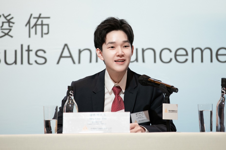 中国生物制药:全年业绩双位数增长 降本增效助利润提升_新浪财经_新浪