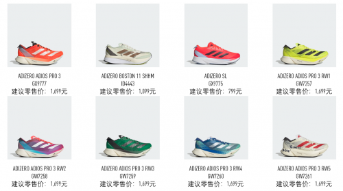 　　(来源：新视线)