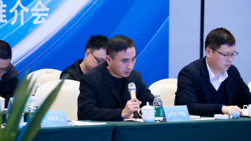 　　(成华区工商联主席陶新征发言)