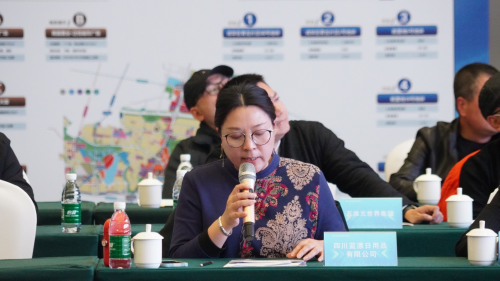 　　(四川蓝漂日用品有限公司董事长助理夏琴发言)