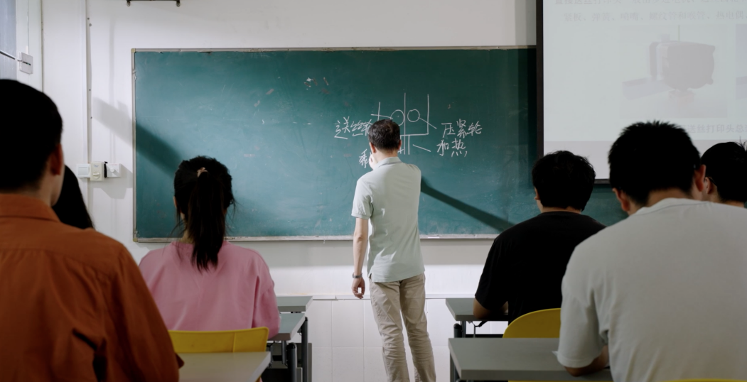 　　过去传统的教学