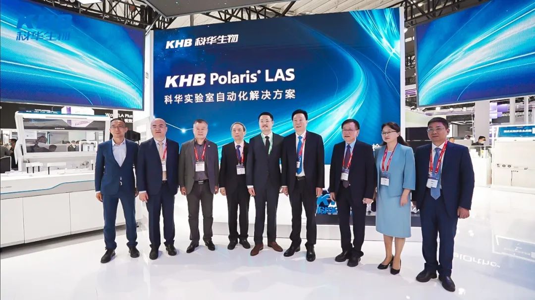 2023nclm科华生物长沙进行时